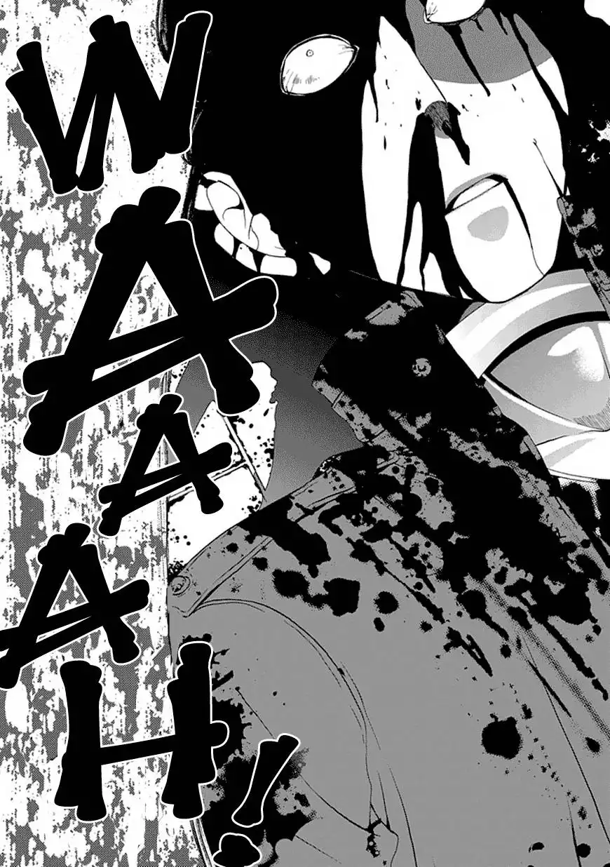 Bloody Junkie Chapter 1 38